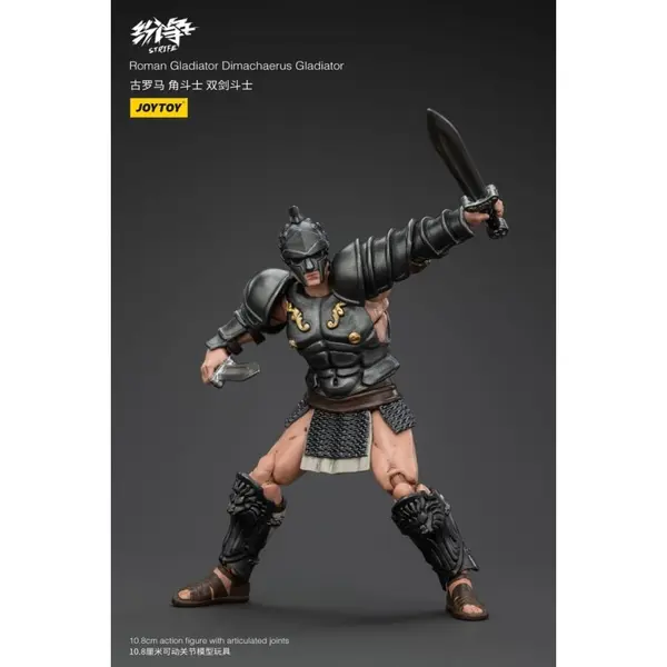 Strife - Figurine 1/18 Roman Gladiator Dimachaerus Gladiator 11 cm