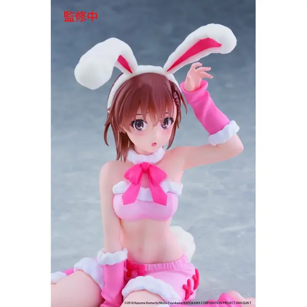 A Certain Scientific Railgun figurine PVC Moflock Mikoto Misaka (Fluffy Bunny Ver.) 13 cm Taito
