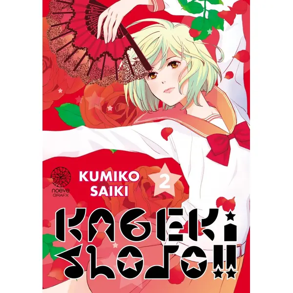 Kageki Shojo !! - Tome 02