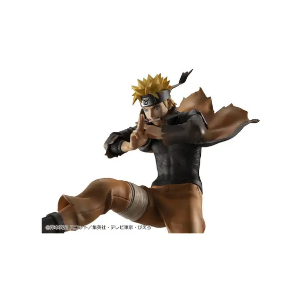 Naruto Shippuden figurine PVC G.E.M. series Naruto Uzumaki Great Ninja War Ver. 26 cm (Repeat) Megahouse