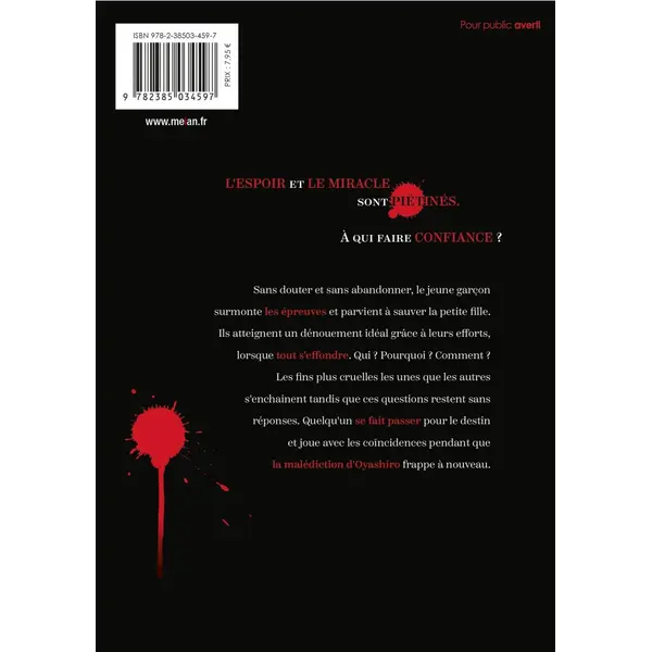 Higurashi - Le Sanglot des Cigales : Gô - Tome 04
