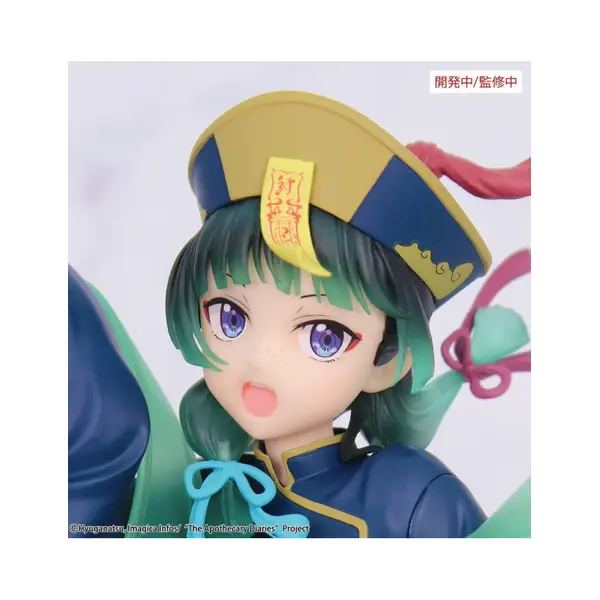 The Apothecary Diaries figurine PVC BRILLIANT Figure Seasonal Maomao Jiangshi 21 cm System Service