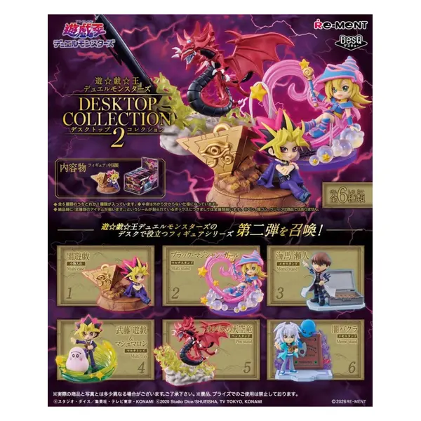 Yu-Gi-Oh! figurines mini Desktop Collection 2 Blind Box Display Re-Ment
