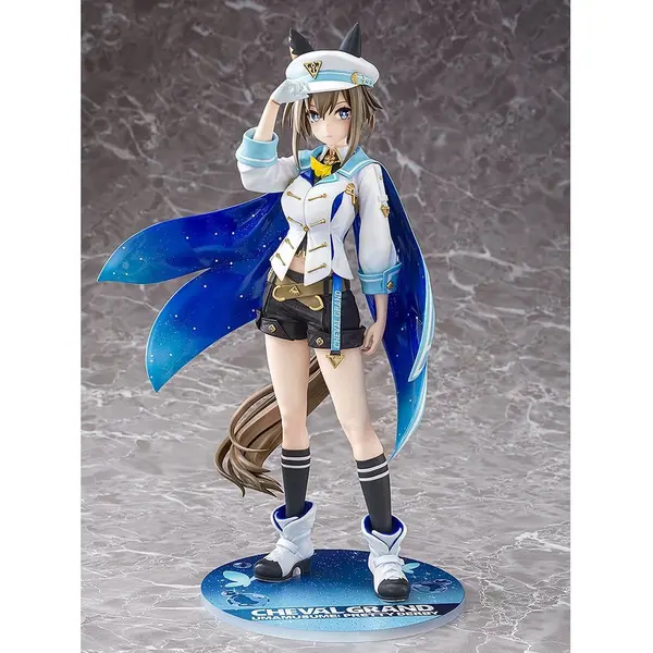 Umamusume: Pretty Derby figurine PVC 1/7 Cheval Grand (re-run) 27 cm Phat!