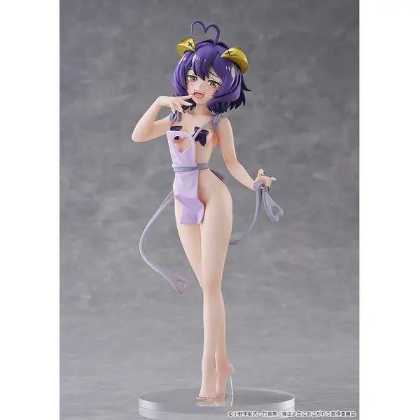Gushing over Magical Girls Pop Up Parade figurine PVC Magia Baiser: Naked Apron Ver. L Size 23 cm Good Smile