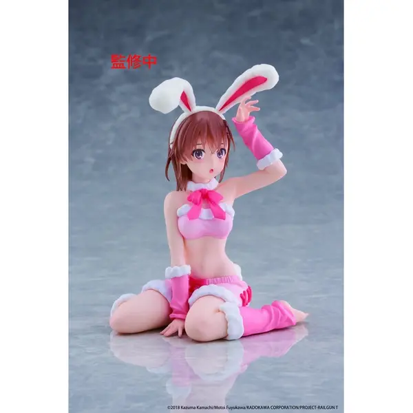 A Certain Scientific Railgun figurine PVC Moflock Mikoto Misaka (Fluffy Bunny Ver.) 13 cm Taito