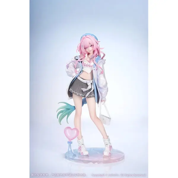 Honkai: Star Rail figurine PVC 1/8 Gift+ Cyrene Wonderful Holiday Ver. 20 cm Myethos