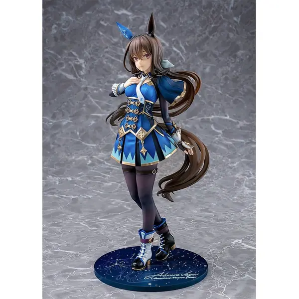 Umamusume: Pretty Derby figurine PVC 1/7 Admire Vega (re-run) 26 cm Phat!