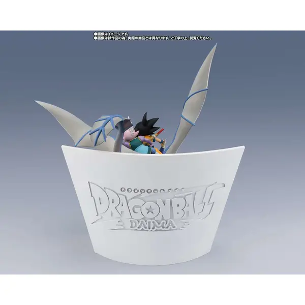 DRAGON BALL DAIMA SON GOKU MINI ET SUPREME KAI MINI FIGUARTS ZERO