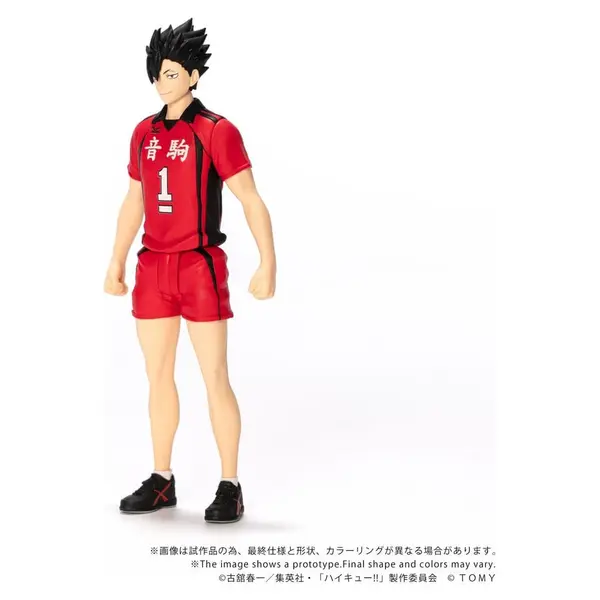 Haikyu!! figurine Collekazaro CK-H04 Tetsuro Kuroo 11 cm Takara Tomy