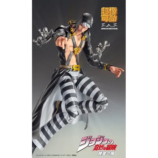 Medicos Entertainment - JoJo's Bizarre Adventure: Golden Wind - figurine Risotto Nero