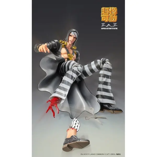 Medicos Entertainment - JoJo's Bizarre Adventure: Golden Wind - figurine Risotto Nero