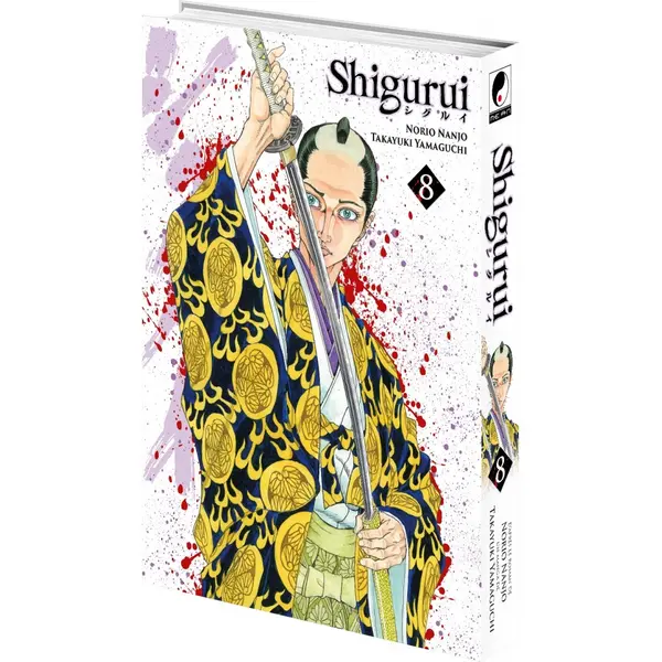 Shigurui - Tome 08