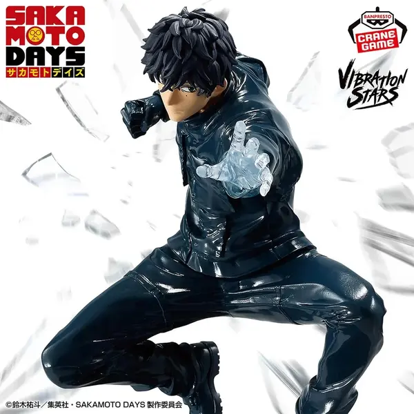 SAKAMOTO DAYS NATSUKI SEBA VIBRATION STARS