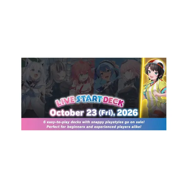 Hololive Official Card Game Live Start Deck Oozora Subaru (EN)