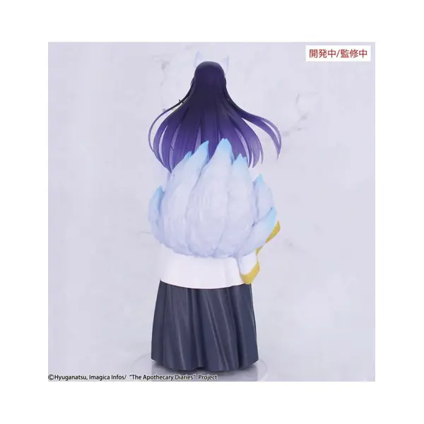 The Apothecary Diaries figurine PVC BRILLIANT Figure Seasonal Jinshi Nine-tailed fox 23 cm System Service