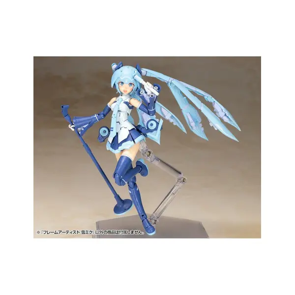 Kotobukiya - Frame Arms - figurine Frame Artist Snow Miku