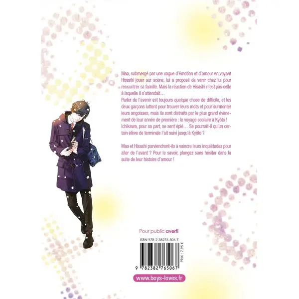 Twilight Outfocus Long take - Tome 02