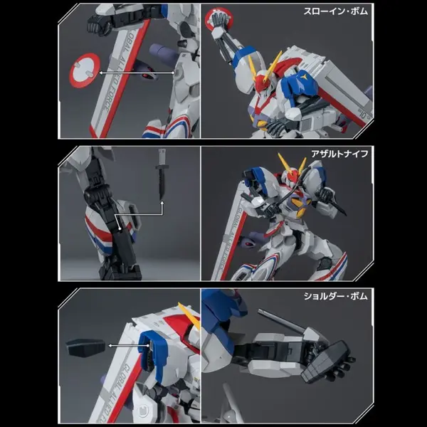 Metal Armor Dragonar - Figurine Diecast Dragonar-1 Custom 19 cm