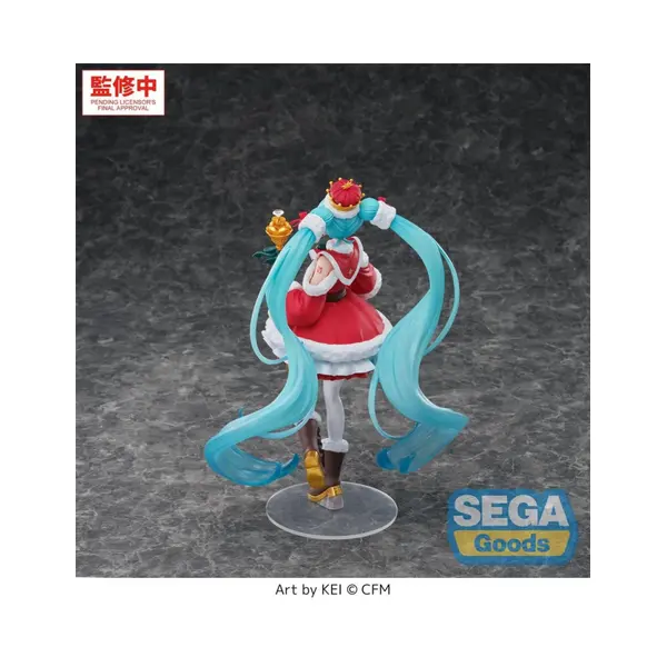 Character Vocal Series 01: Hatsune Miku FIGURIZMa figurine PVC Christmas 2026 27 cm Sega
