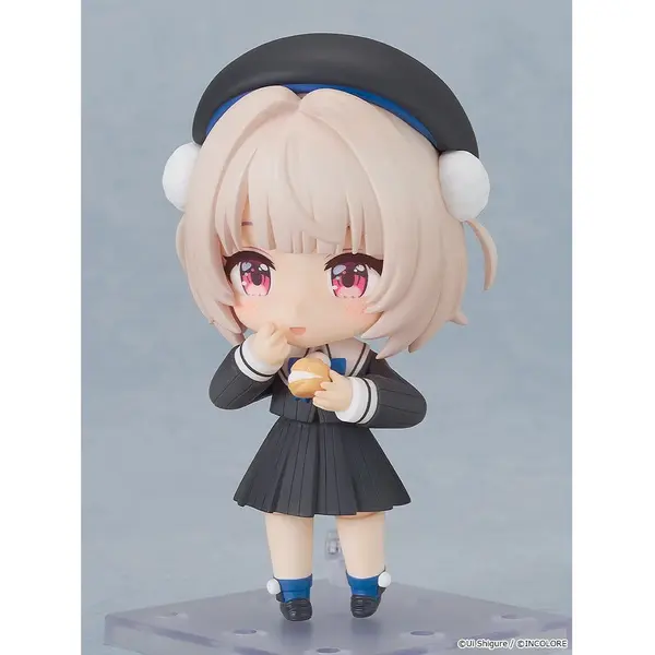Ui Shigure Nendoroid figurine Ui 10 cm Good Smile