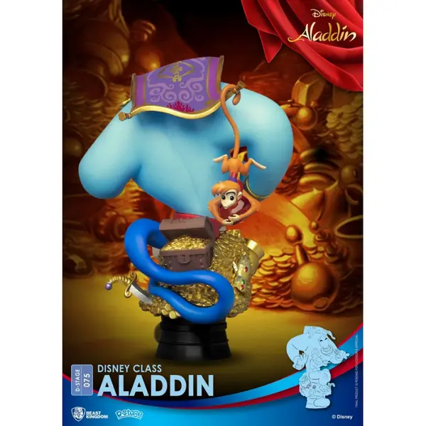 DINSEY Diorama Aladdin D-Stage Class Series Beast Kingdom