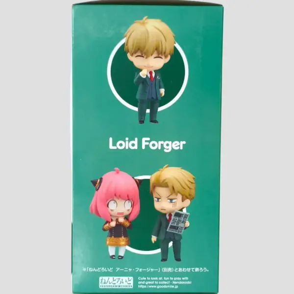 Nendoroid Loid Forger – Spy x Family – Good Smile Company - Goodiesmanga | Livraison offerte dès 59€ d'achat