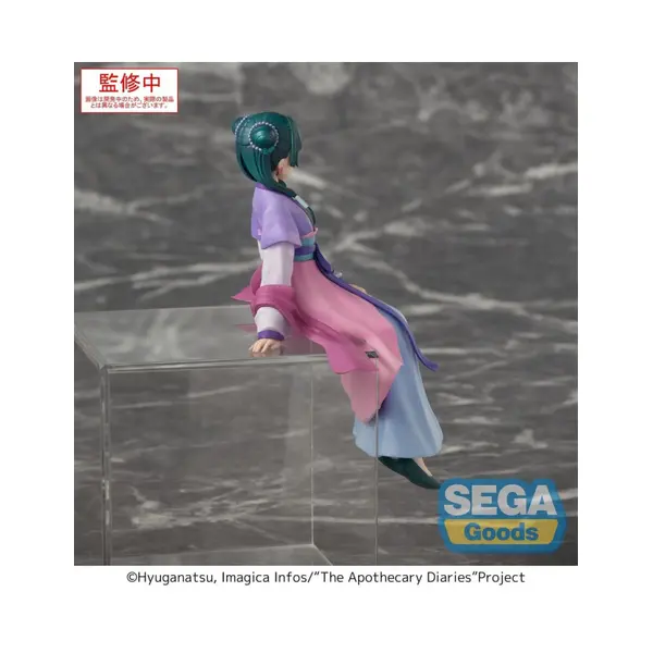 The Apothecary Diaries PM Perching figurine PVC "Maomao" Moon Fairy Ver. 14 cm Sega