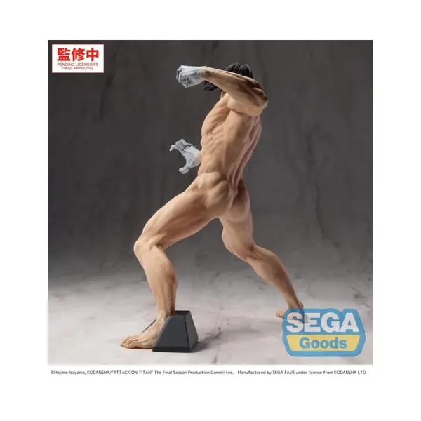 Attack on Titan figurine PVC GigantiX Eren Yeager Attack Titan Ver. 25 cm Sega