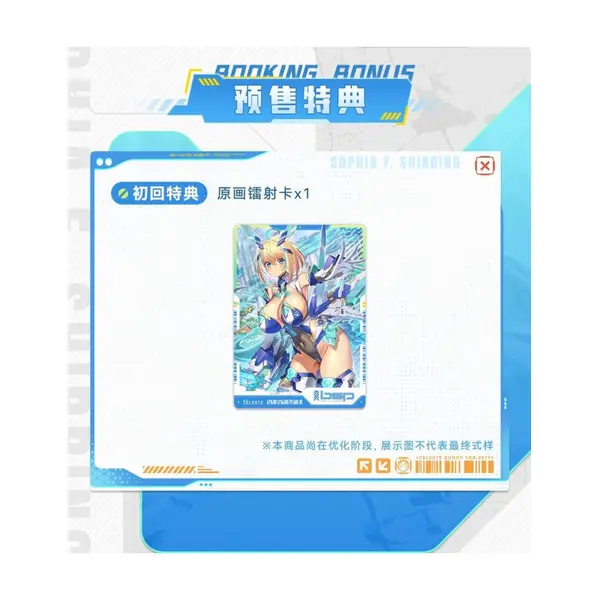 Original Character figurine 1/9 Sophia F. Shirring Celest Bunny Ver. 20 cm AniMester