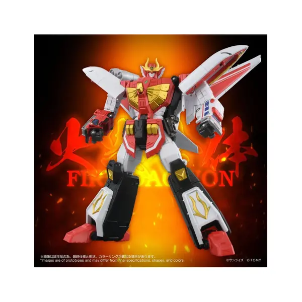 Brave Command Dagwon Toyrise figurine Fire Dagwon 18 cm Takara Tomy