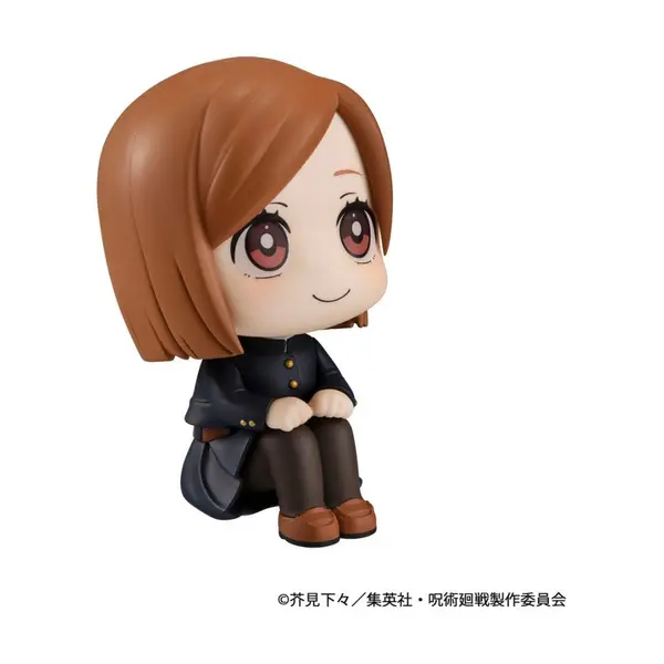 Jujutsu Kaisen figurine PVC Look Up Nobara Kugisaki 11 cm (Repeat) Megahouse