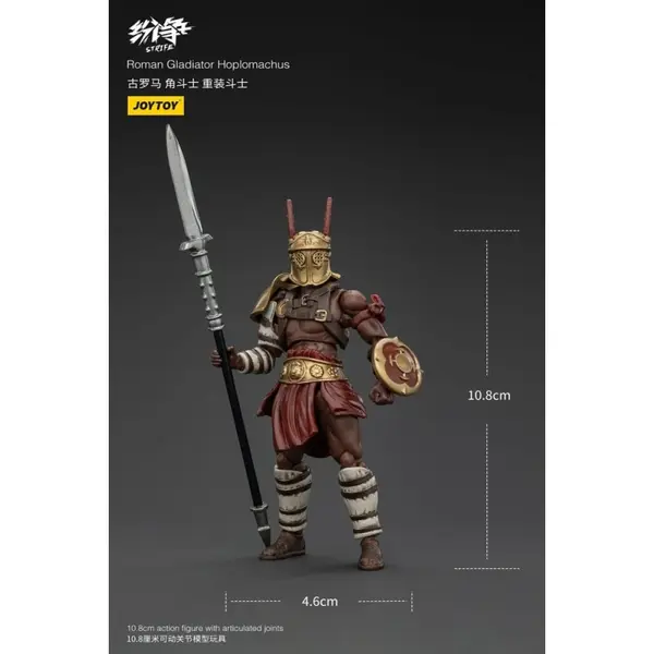 Strife - Figurine 1/18 Roman Gladiator Hoplomachus 11 cm