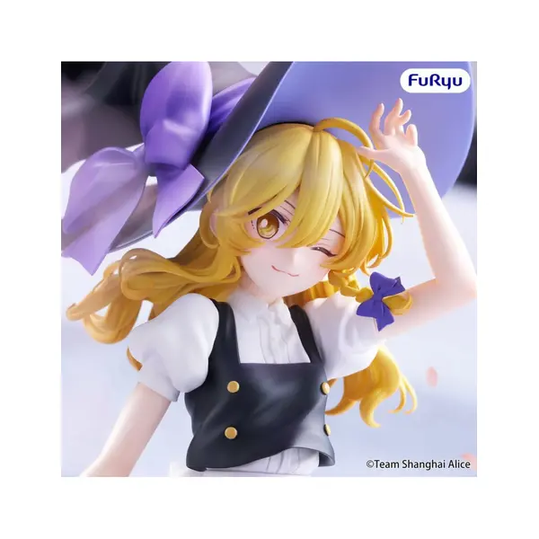Touhou Project figurine PVC Muchute Marisa Kirisame 19 cm Furyu