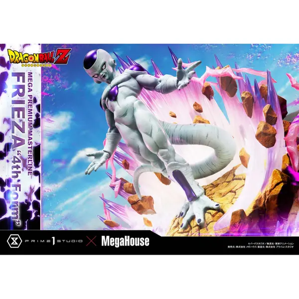 DRAGON BALL Z Statue Frieza 4th Form Mega Premium Masterline Prime 1 Studio