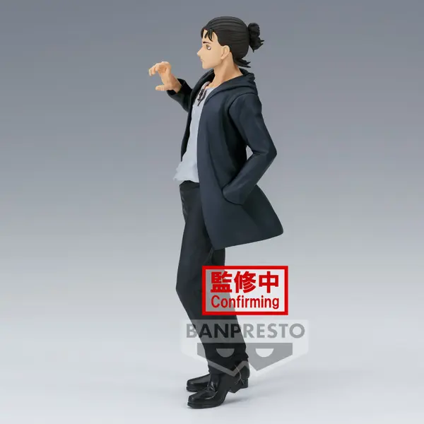 ATTACK ON TITAN The Final Season Figurine Eren Yeager Banpresto