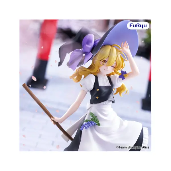 Touhou Project figurine PVC Muchute Marisa Kirisame 19 cm Furyu