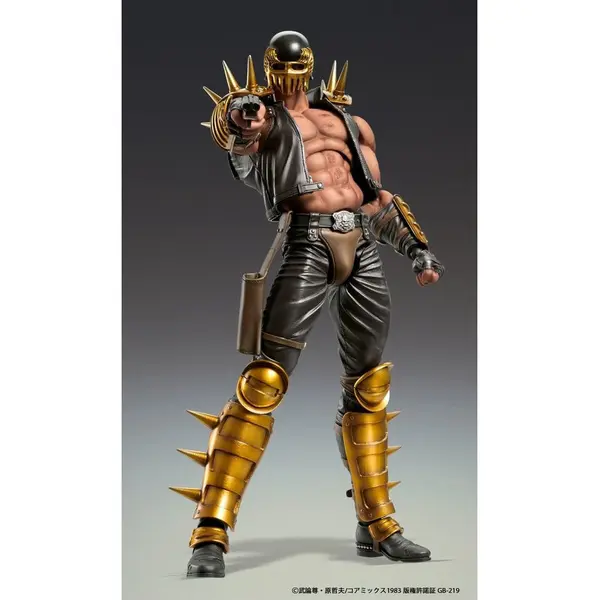 Medicos Entertainment - Fist of the North Star - figurine Jagi