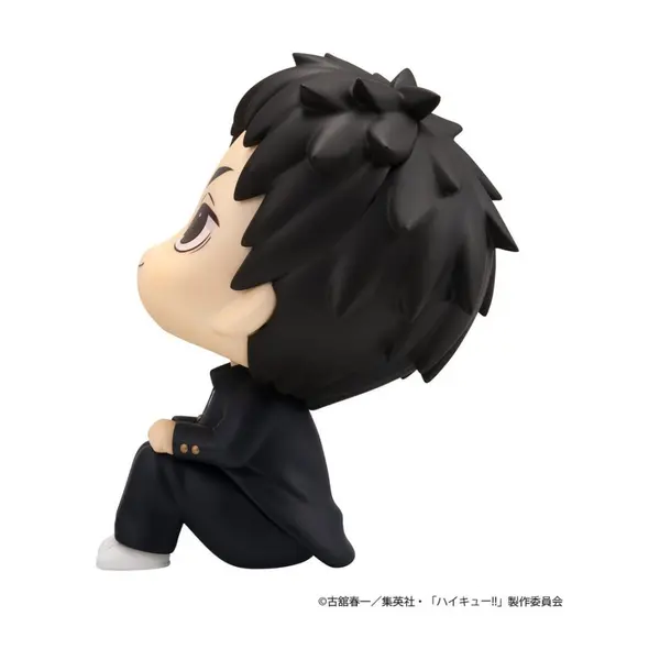 Haikyu!! figurine PVC Look Up Daichi Sawamura 11 cm Megahouse