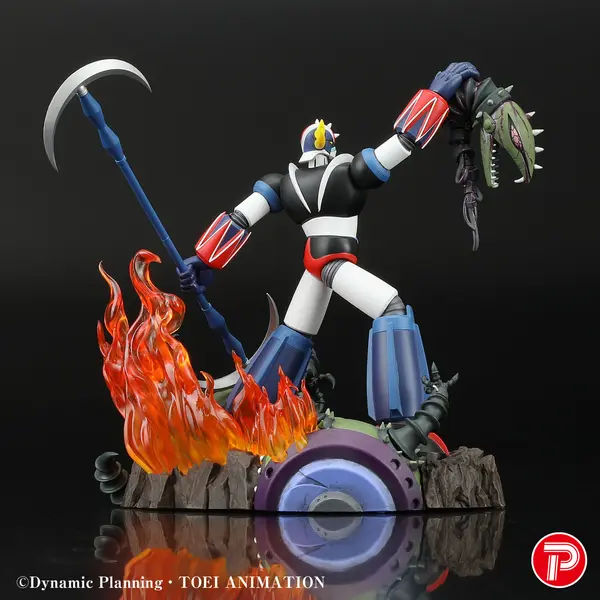GOLDORAK GRENDIZER A CRY OF VICTORY SCENE SELECTION 01