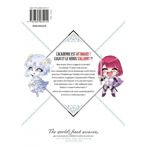 The World's Finest Assassin - Tome 05