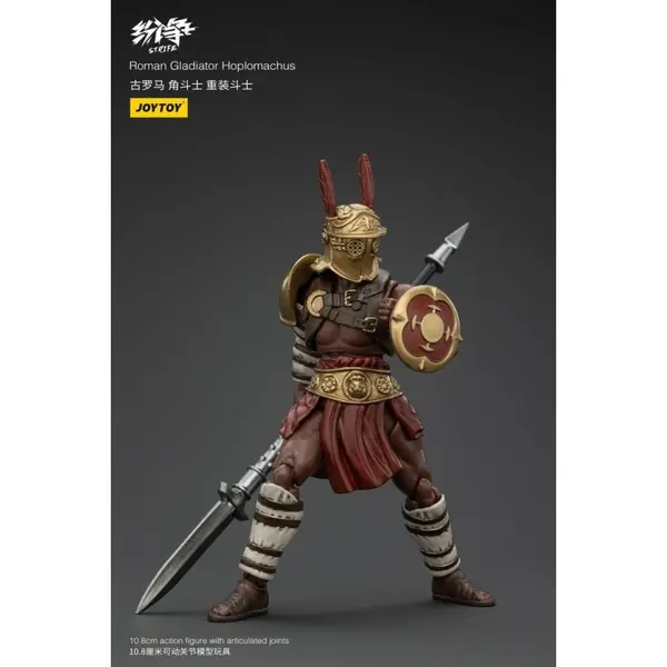 Strife - Figurine 1/18 Roman Gladiator Hoplomachus 11 cm