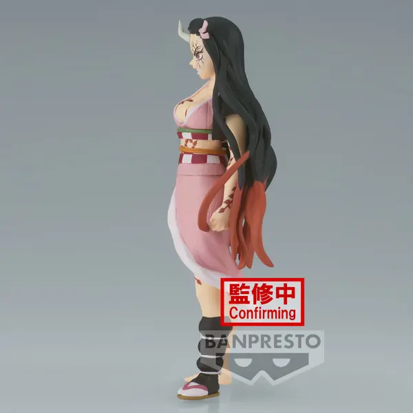 DEMON SLAYER Figurine Nezuko Kamado Vol.26 Banpresto