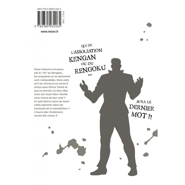 Kengan Omega - Tome 14