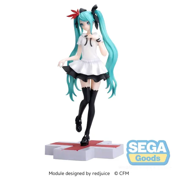 HATSUNE MIKU : PROJECT DIVA MEGA39'S SUPREME LUMINASTA