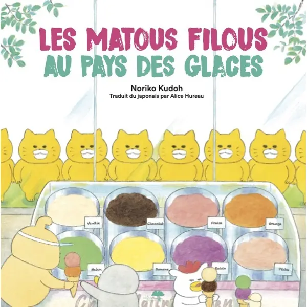 LES MATOUS FILOUS AU PAYS DES GLACES - AU RESTAURANT DE SUSHI - ILLUSTRATIONS, COULEUR
