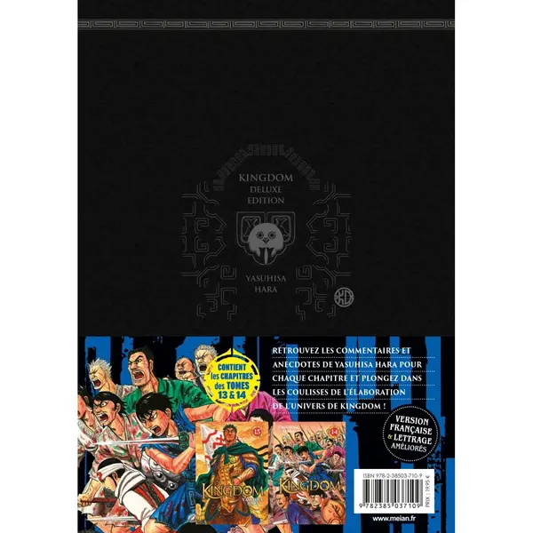 KINGDOM - Deluxe Edition - Tome 07
