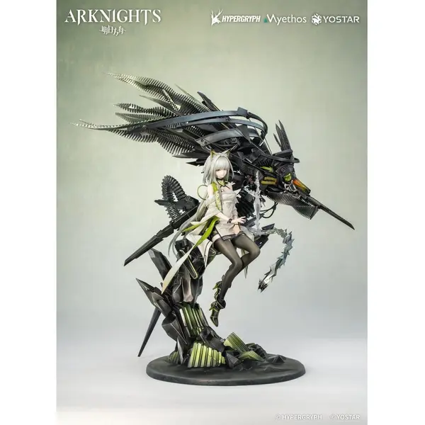 Arknights figurine PVC 1/7 Kal'tsit Esperanta 42 cm Myethos