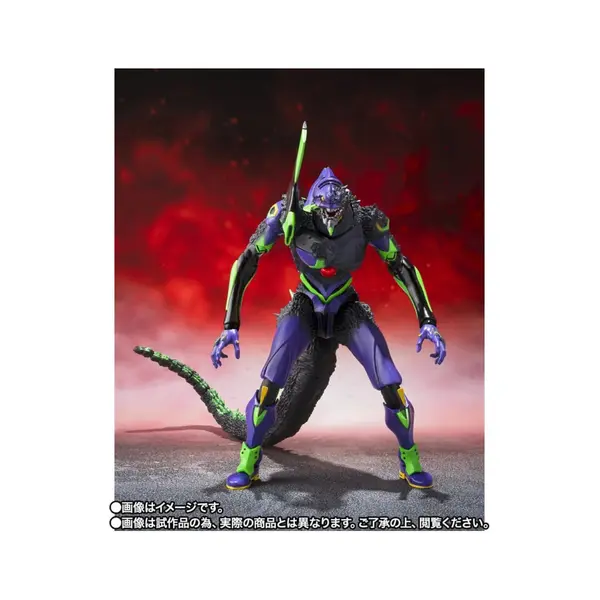 Evangelion figurine S.H.MonsterArts Test Type-01 "G" Awakening Form 15 cm Bandai