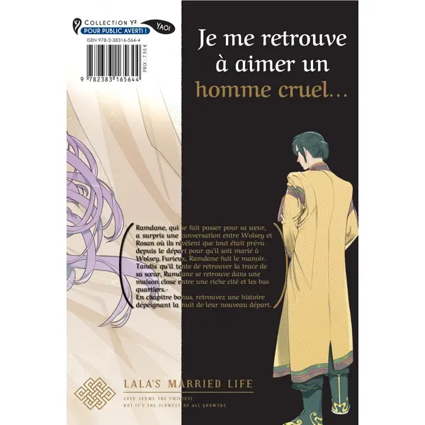 Les noces de Lala - Tome 03